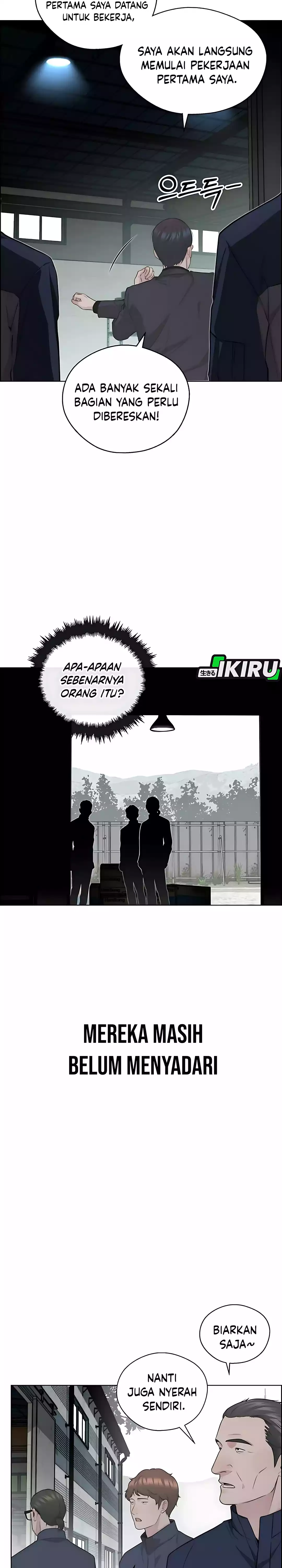 Read The Man ID Manga Online