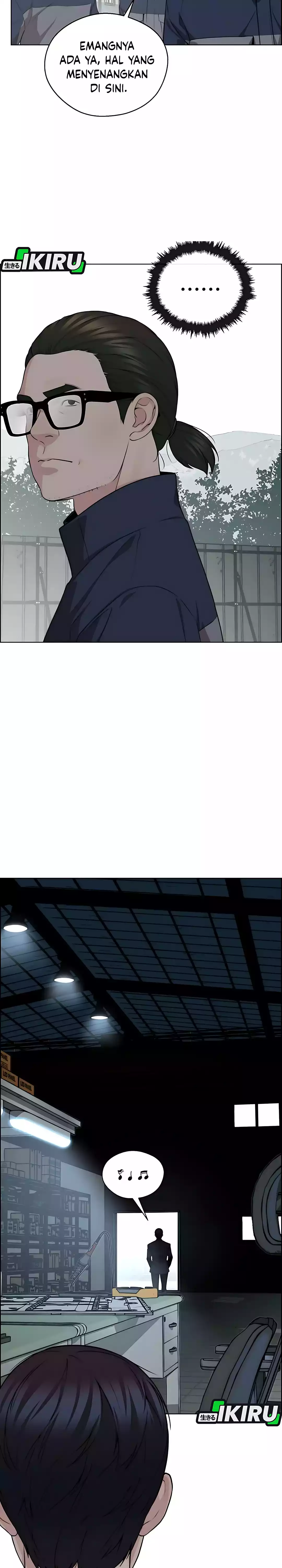 Read The Man ID Manga Online