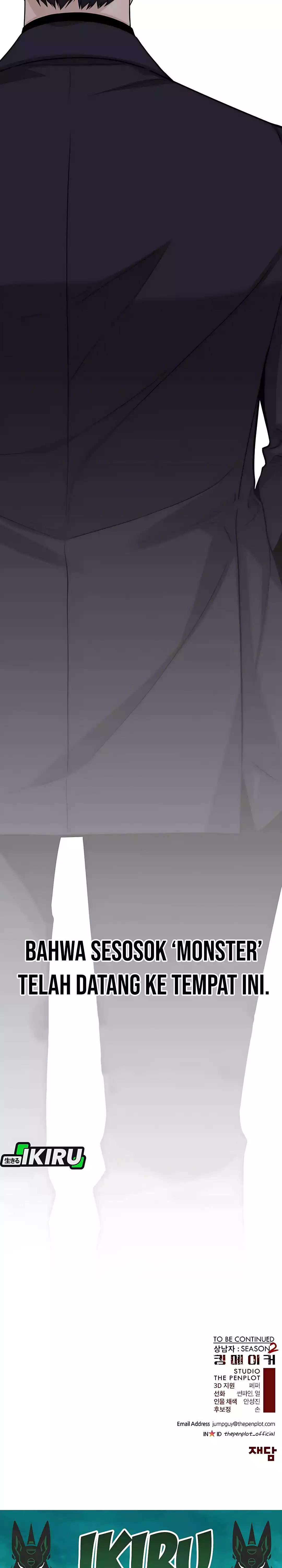 Read The Man ID Manga Online