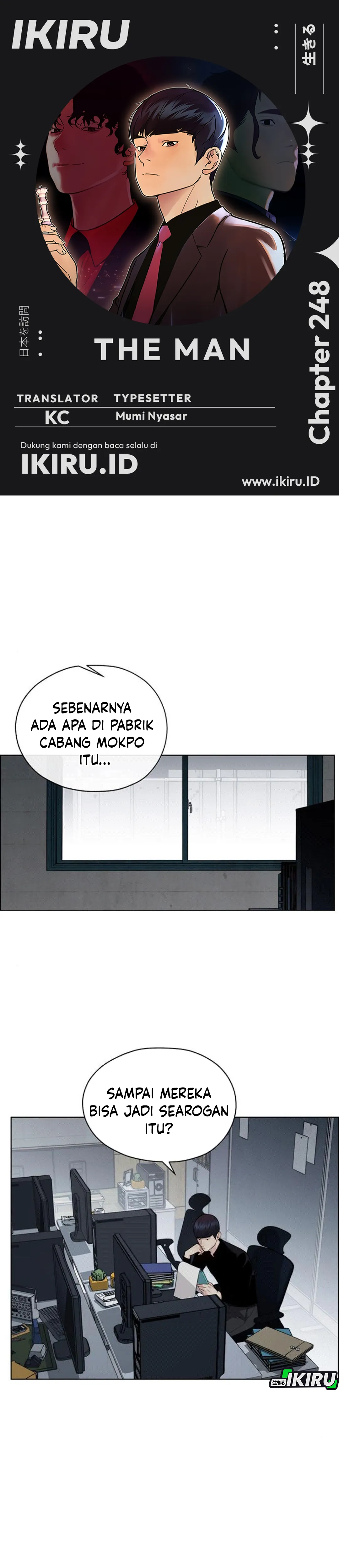 Read The Man ID Manga Online