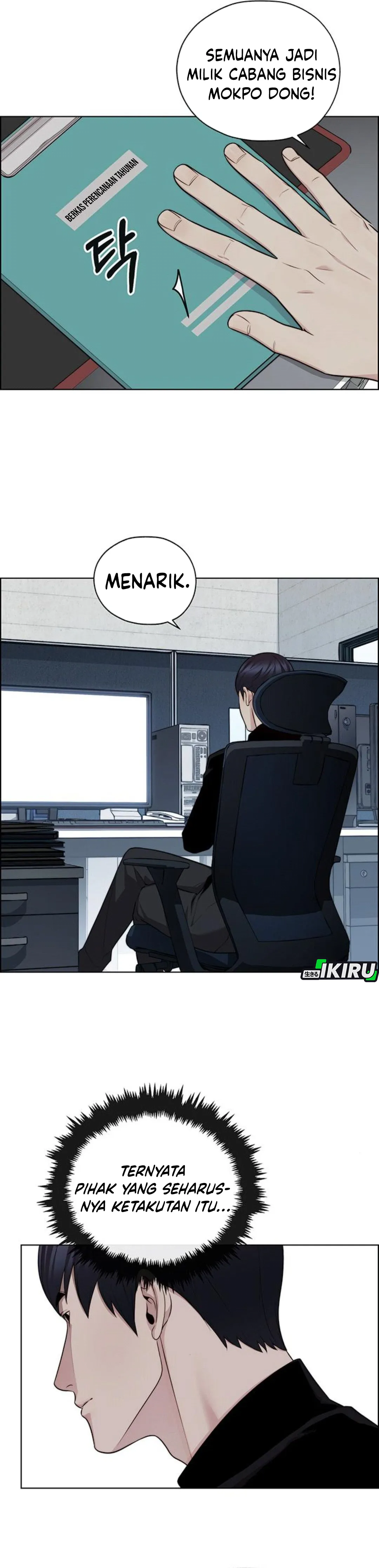 Read The Man ID Manga Online