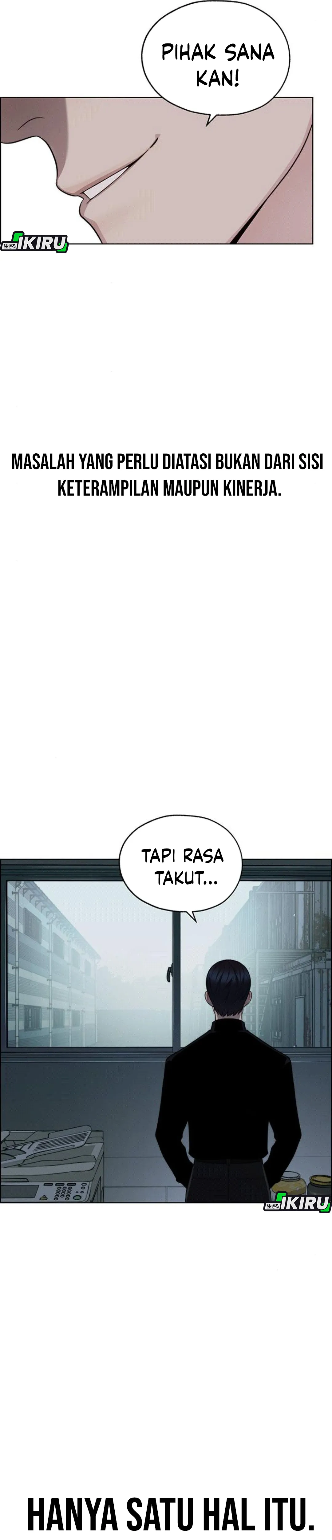 Read The Man ID Manga Online