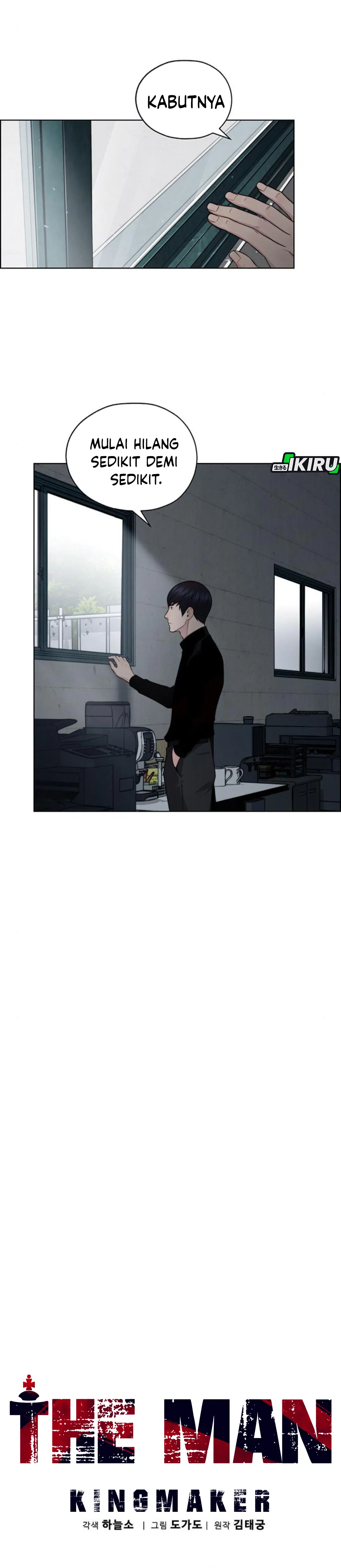 Read The Man ID Manga Online