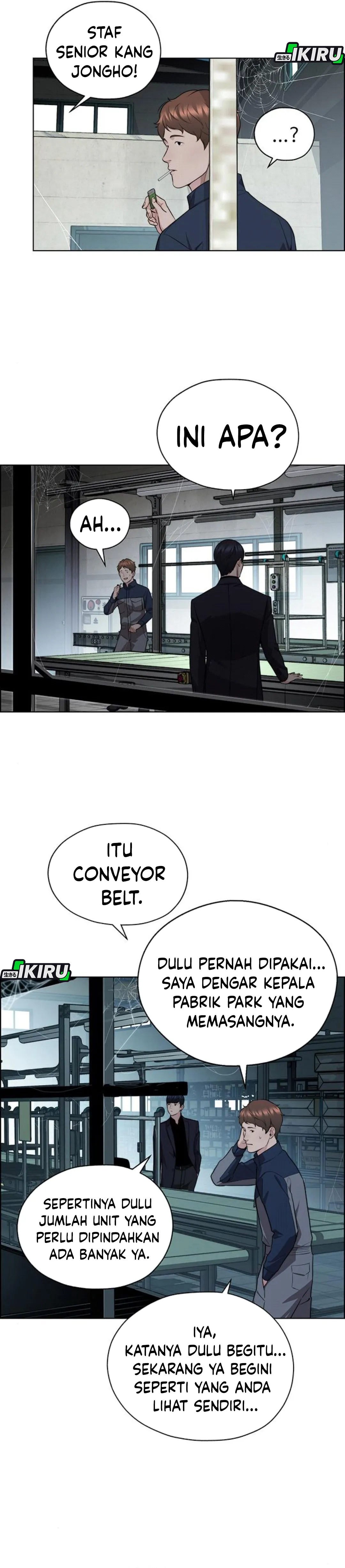 Read The Man ID Manga Online