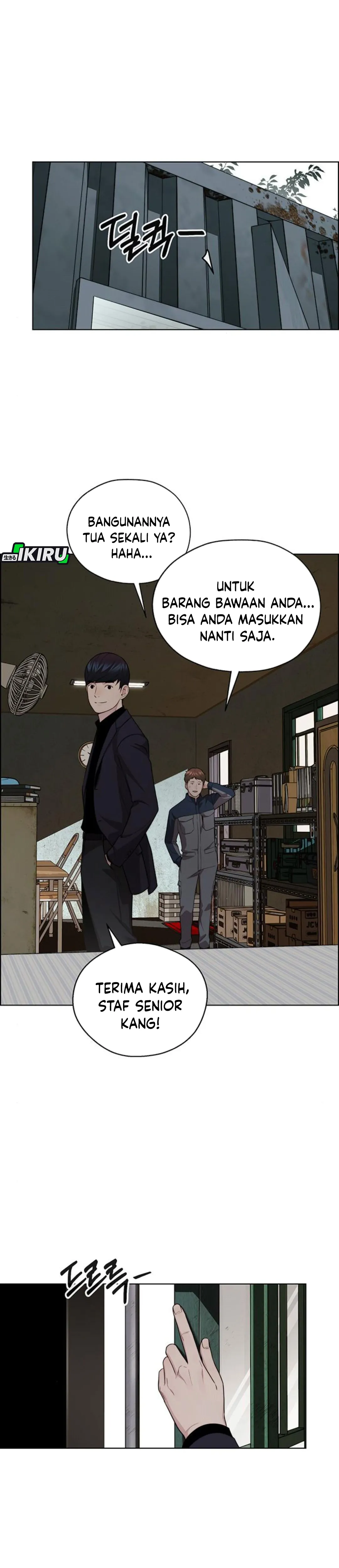 Read The Man ID Manga Online