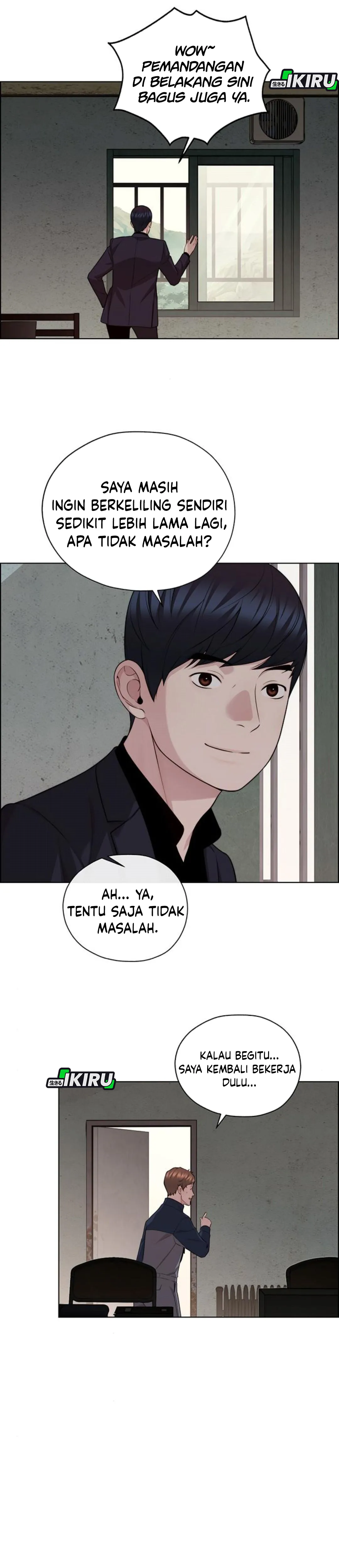 Read The Man ID Manga Online