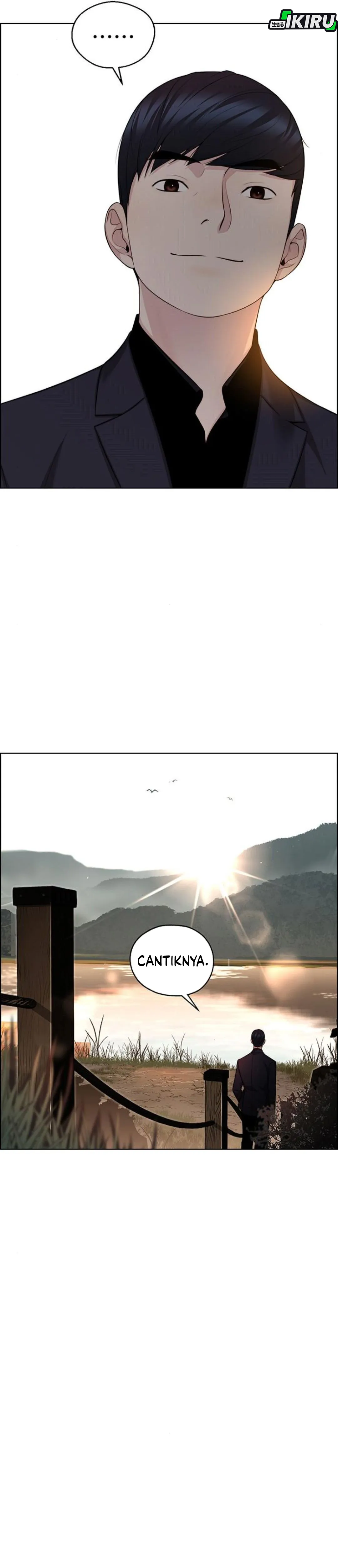 Read The Man ID Manga Online