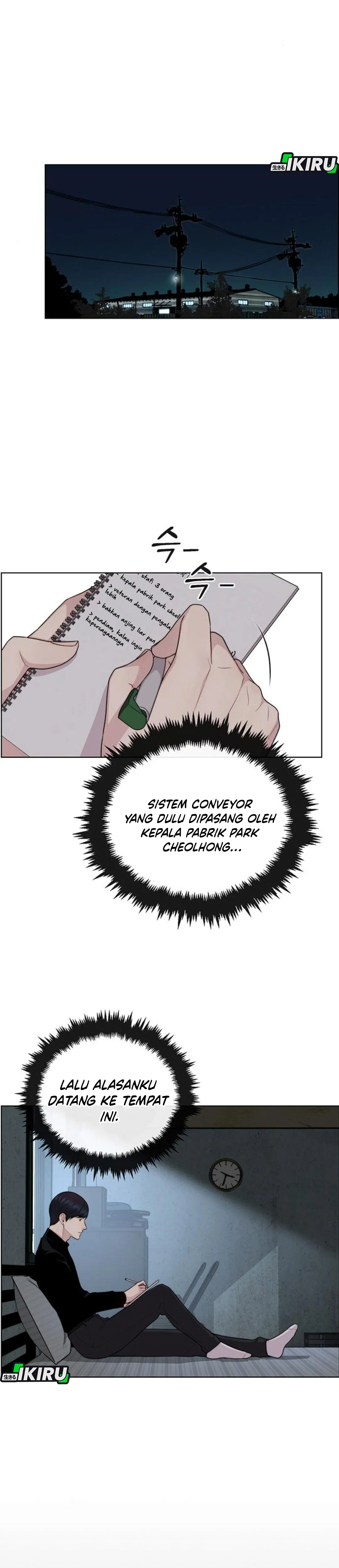 Read The Man ID Manga Online