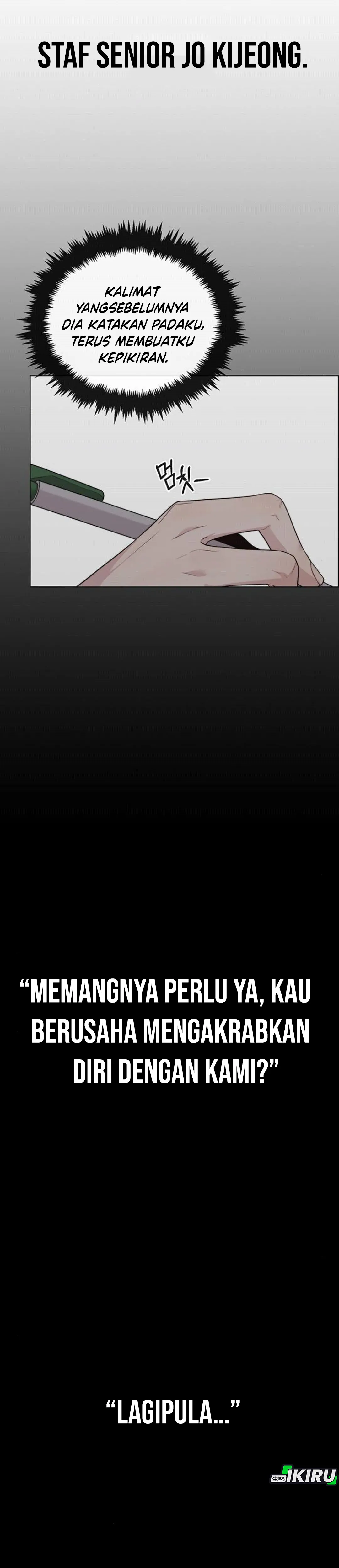 Read The Man ID Manga Online