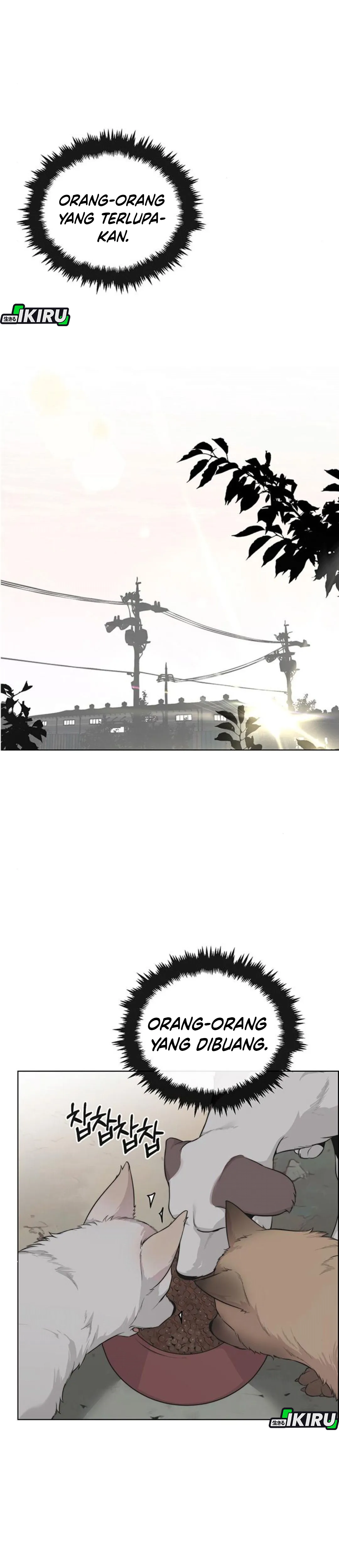 Read The Man ID Manga Online