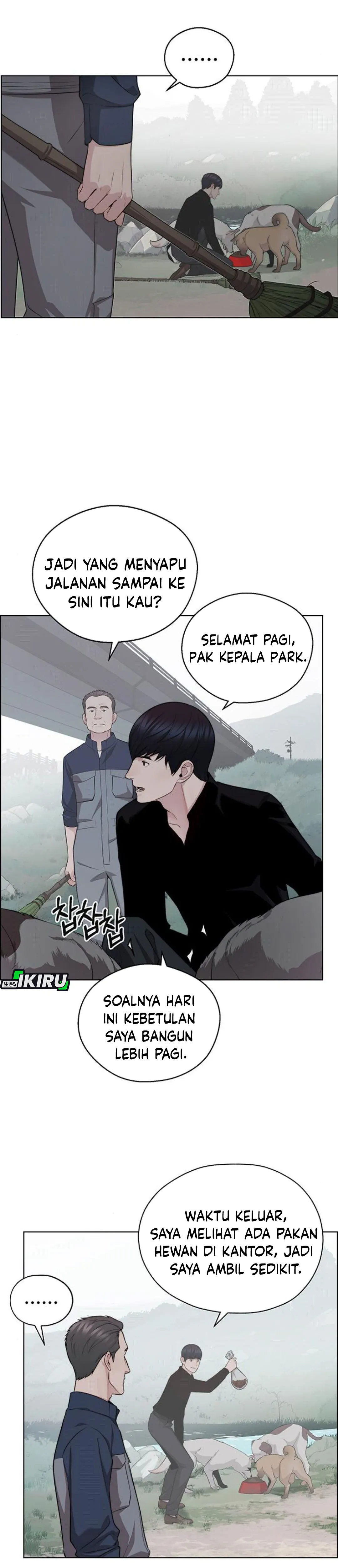 Read The Man ID Manga Online