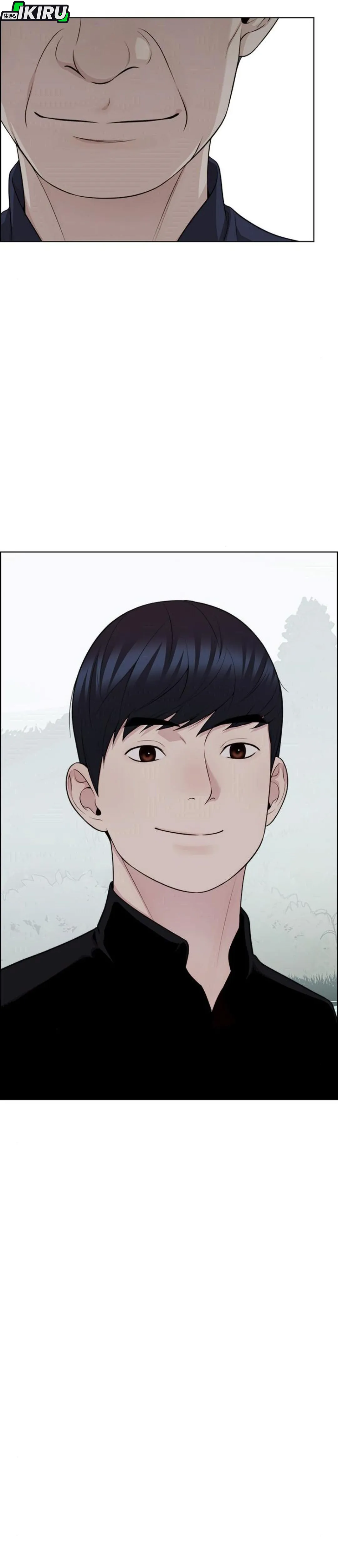 Read The Man ID Manga Online