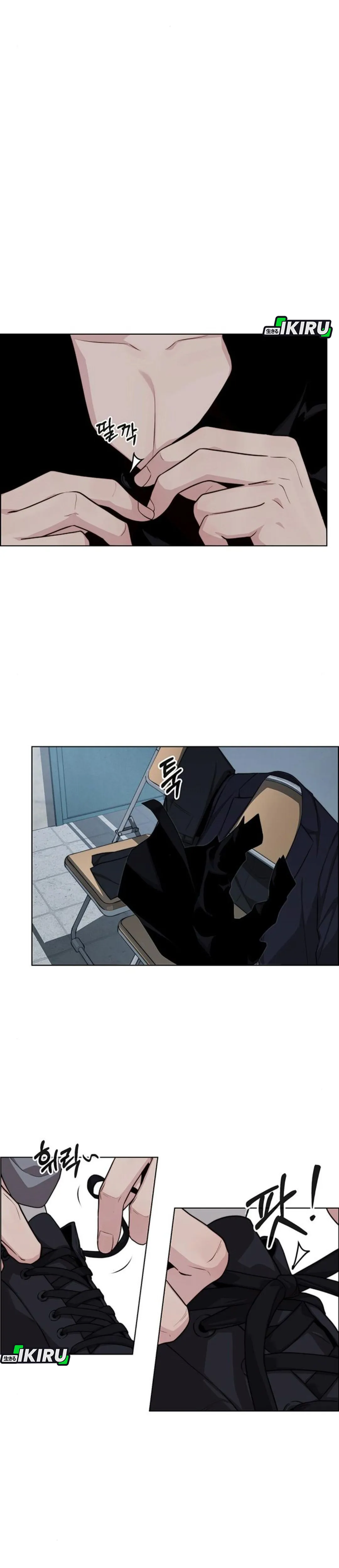 Read The Man ID Manga Online