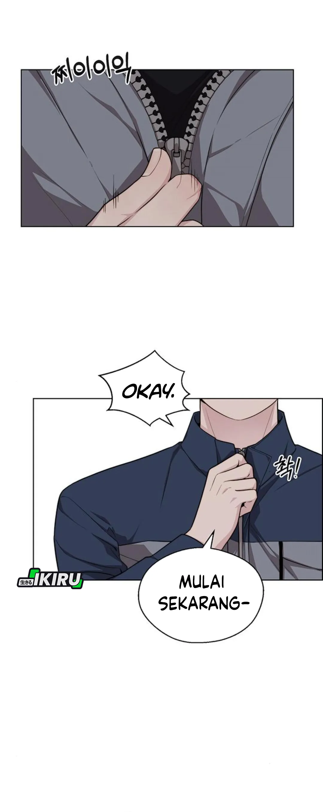 Read The Man ID Manga Online