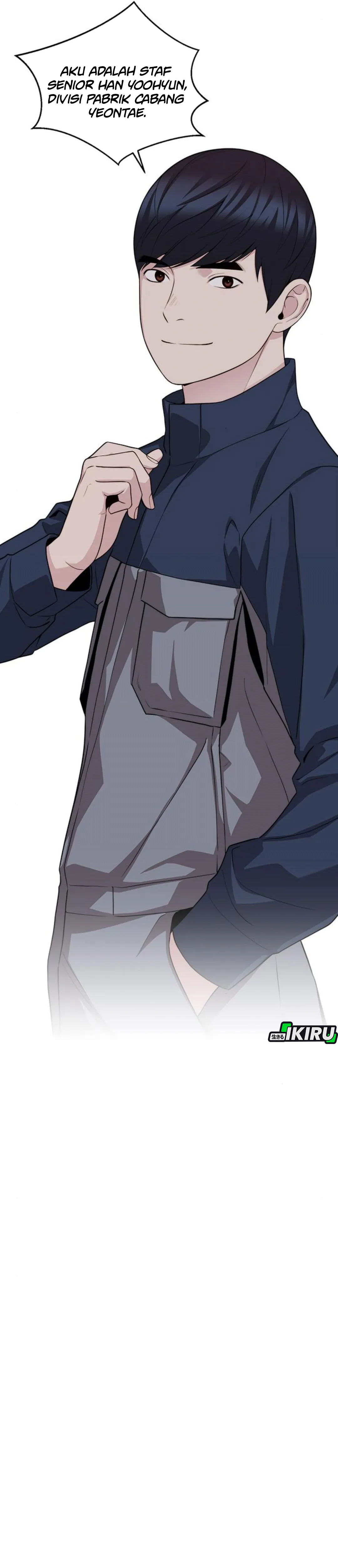 Read The Man ID Manga Online