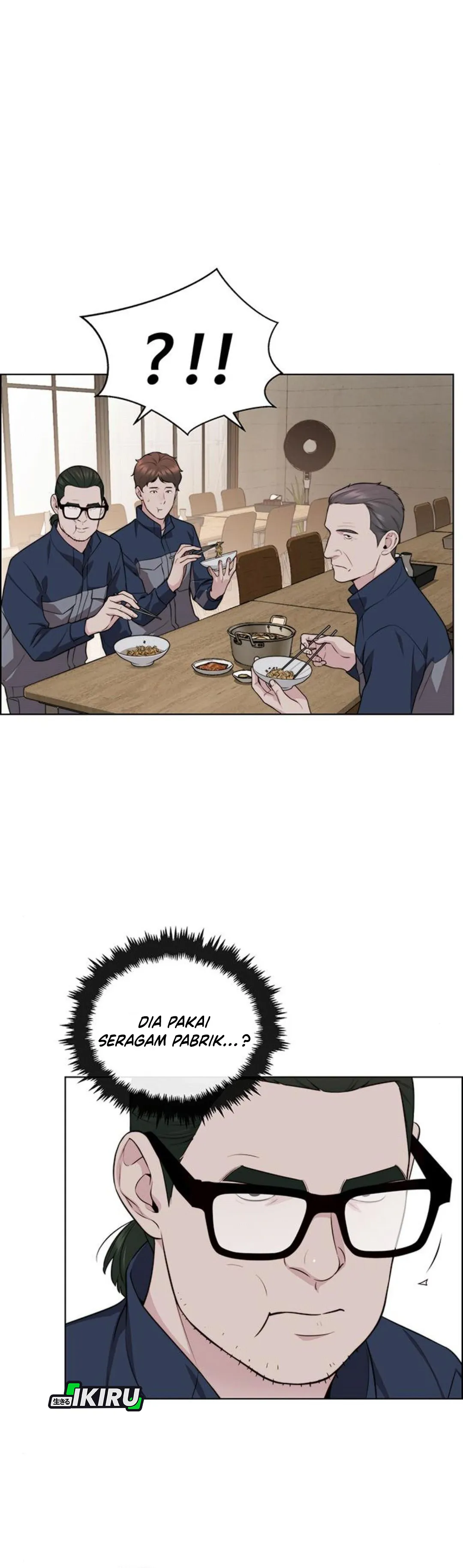 Read The Man ID Manga Online