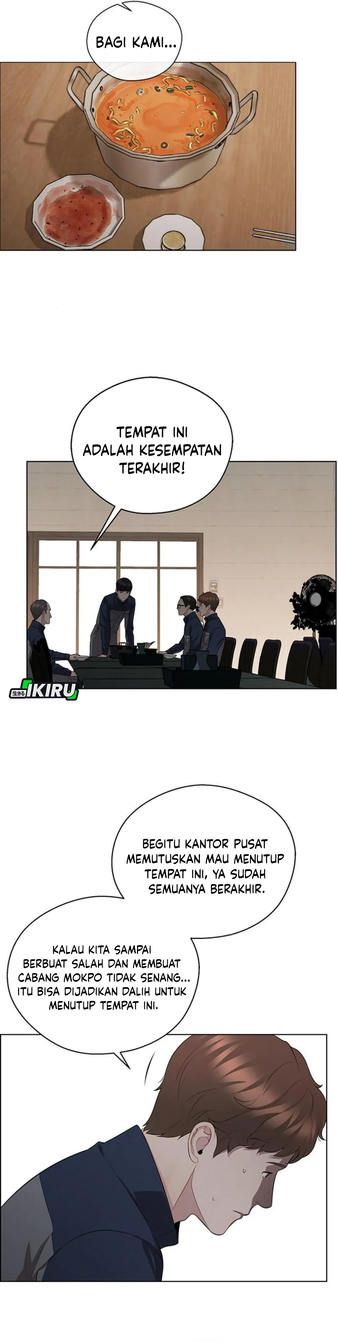 Read The Man ID Manga Online