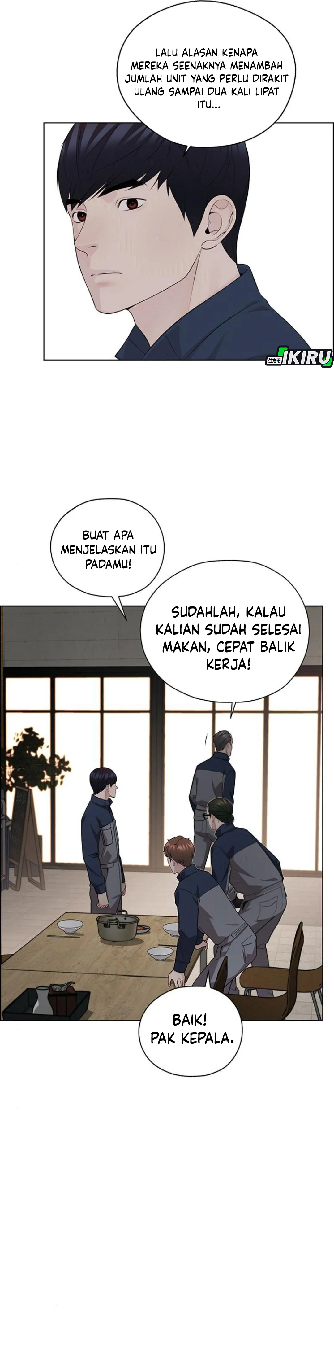 Read The Man ID Manga Online