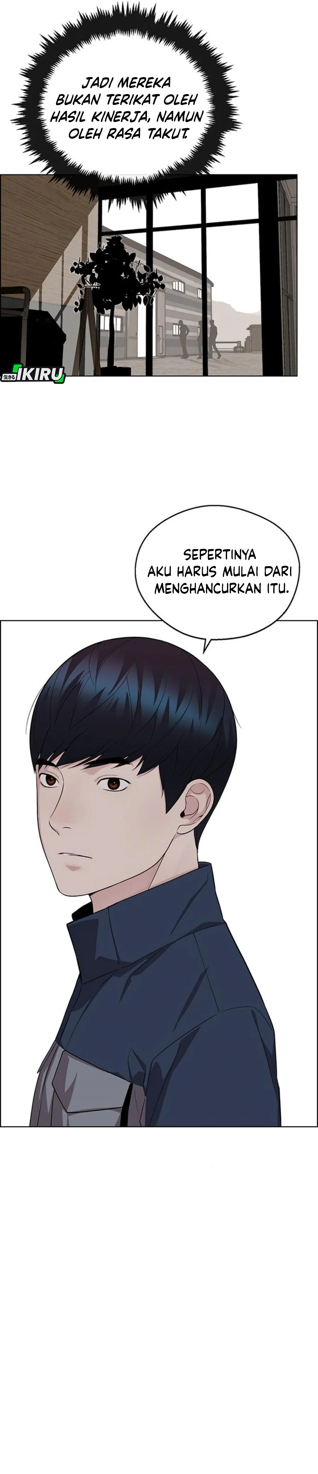 Read The Man ID Manga Online