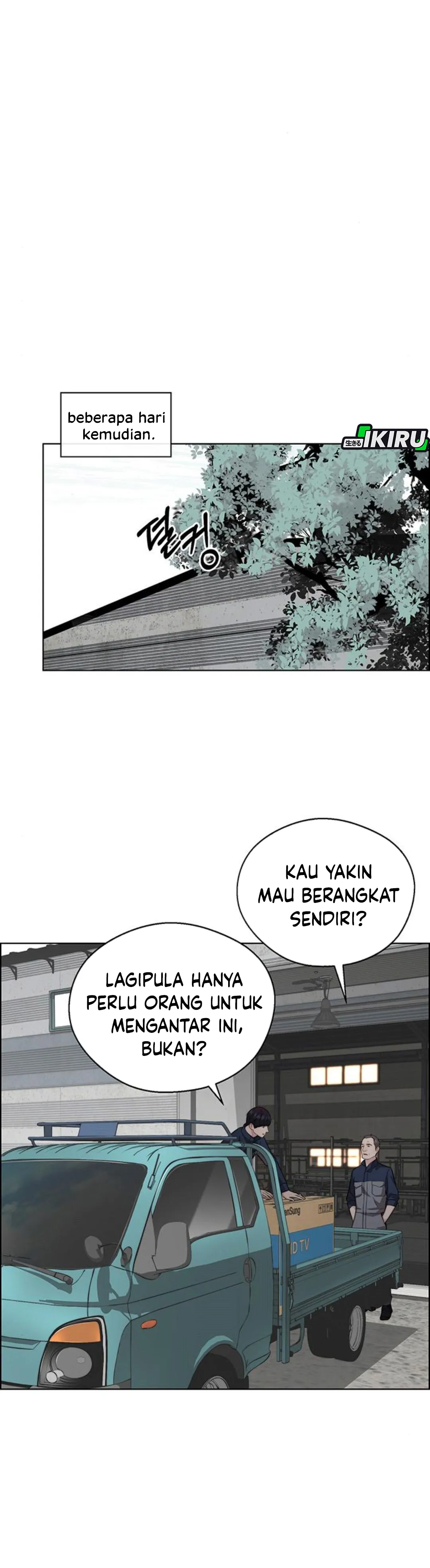 Read The Man ID Manga Online