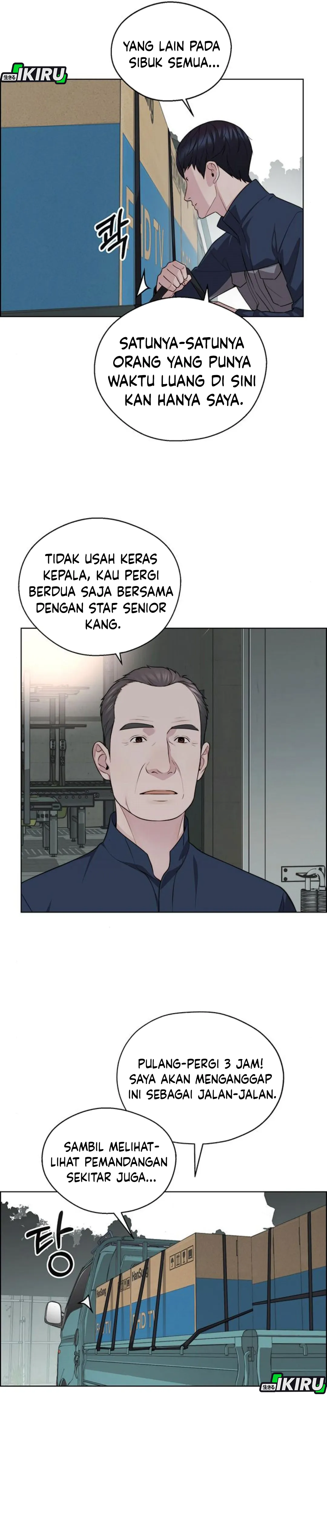 Read The Man ID Manga Online