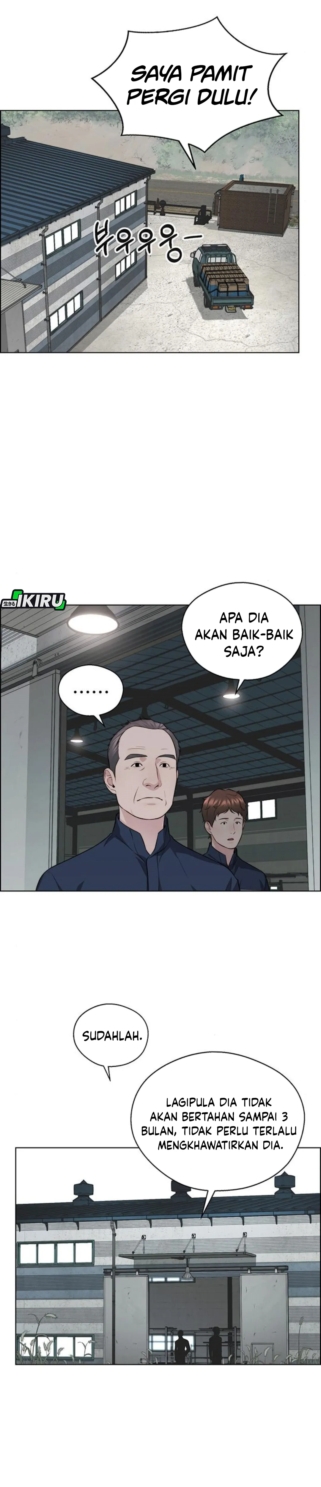 Read The Man ID Manga Online