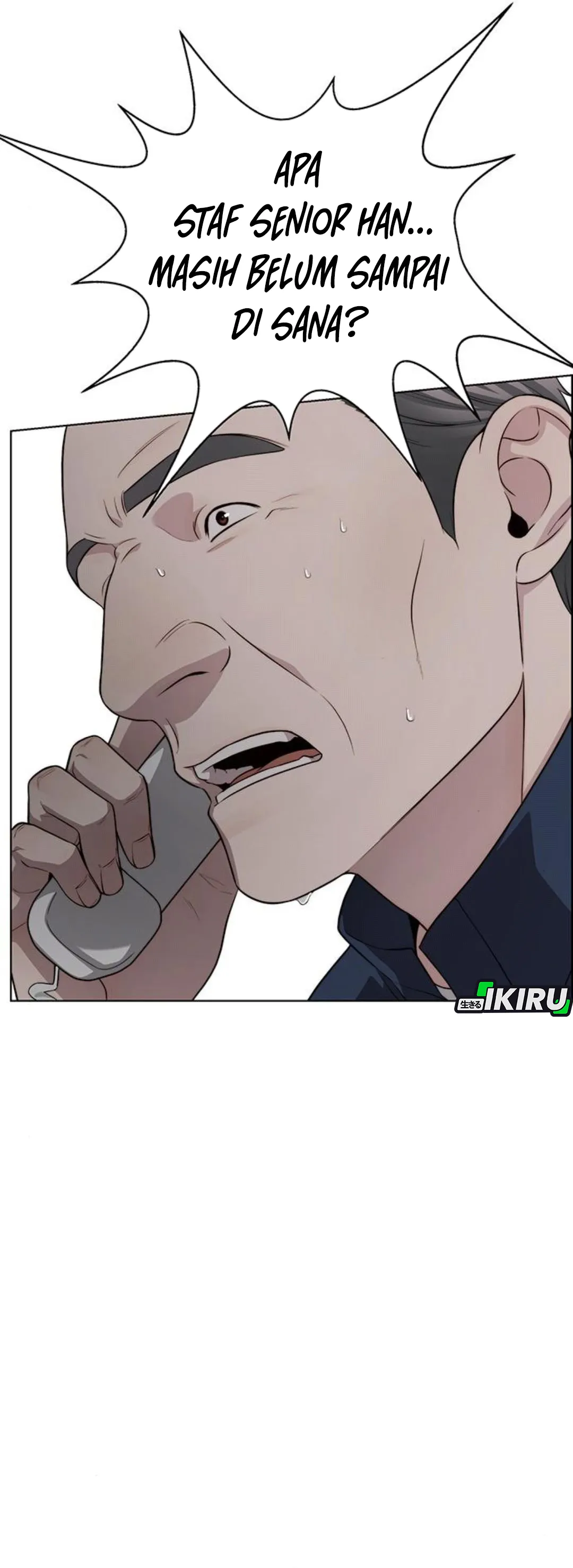 Read The Man ID Manga Online