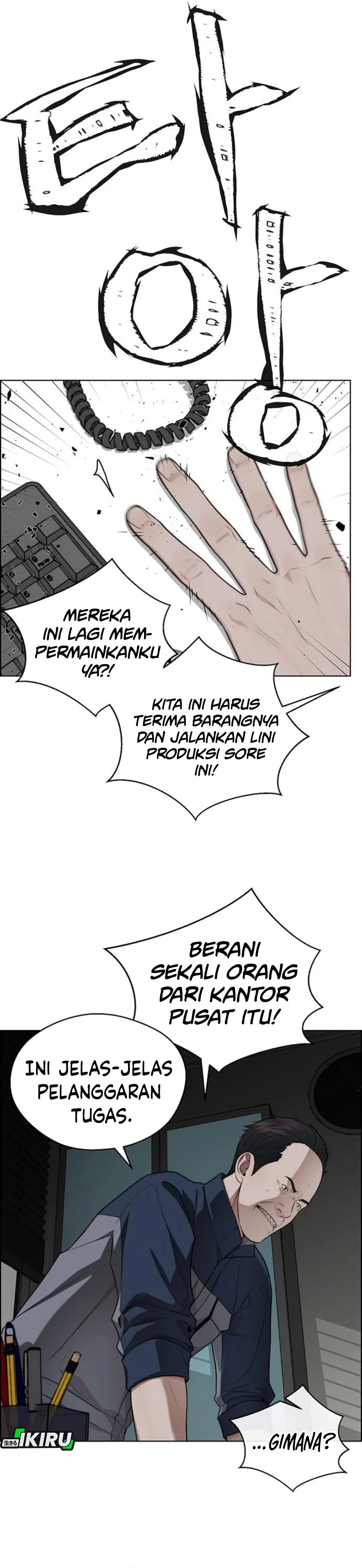 Read The Man ID Manga Online