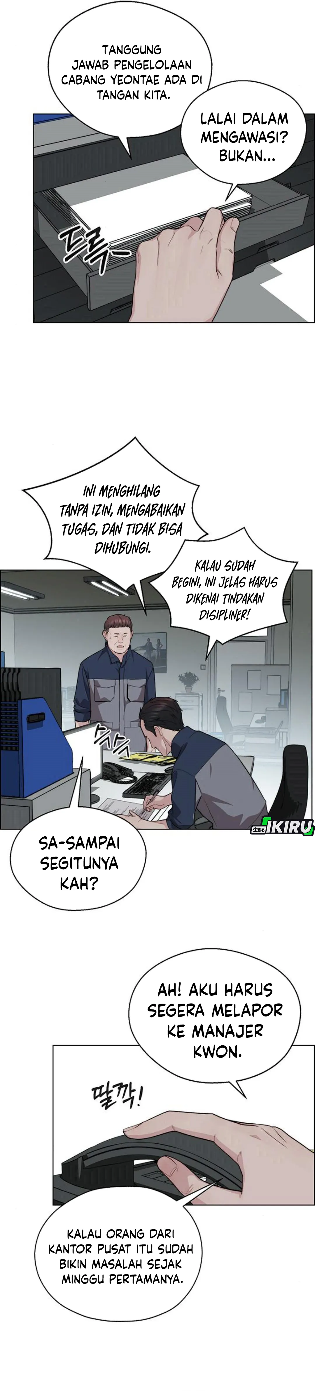 Read The Man ID Manga Online