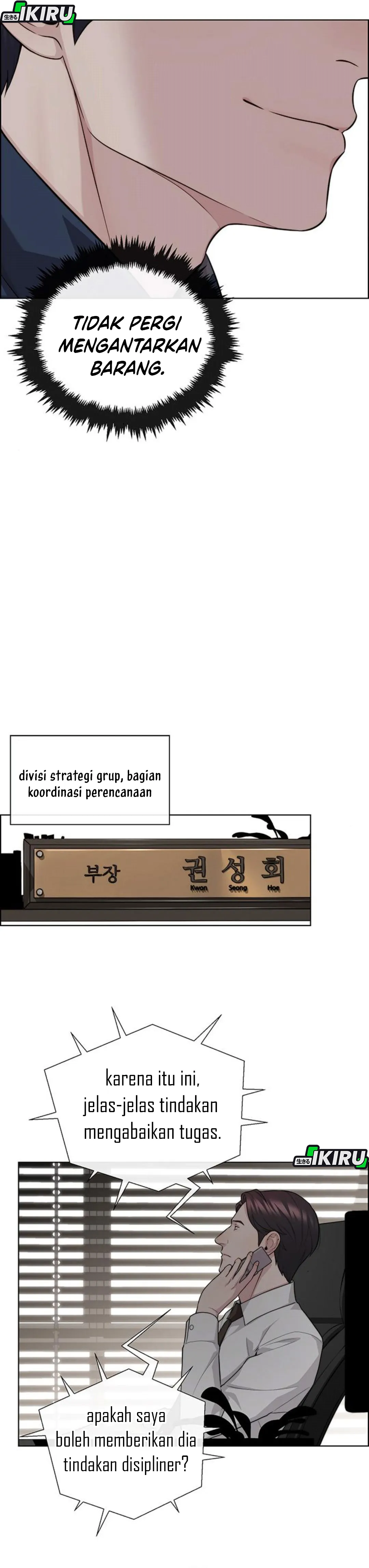 Read The Man ID Manga Online