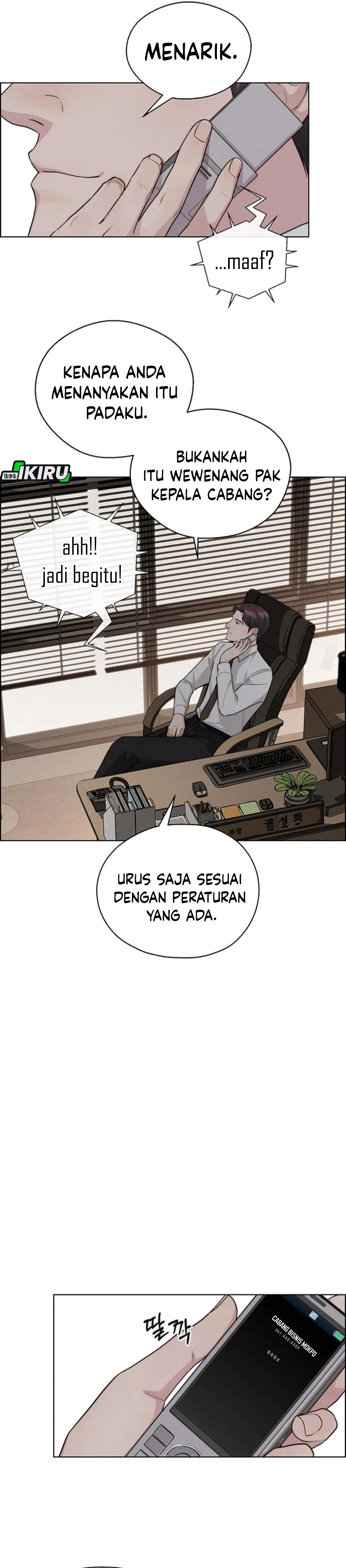 Read The Man ID Manga Online