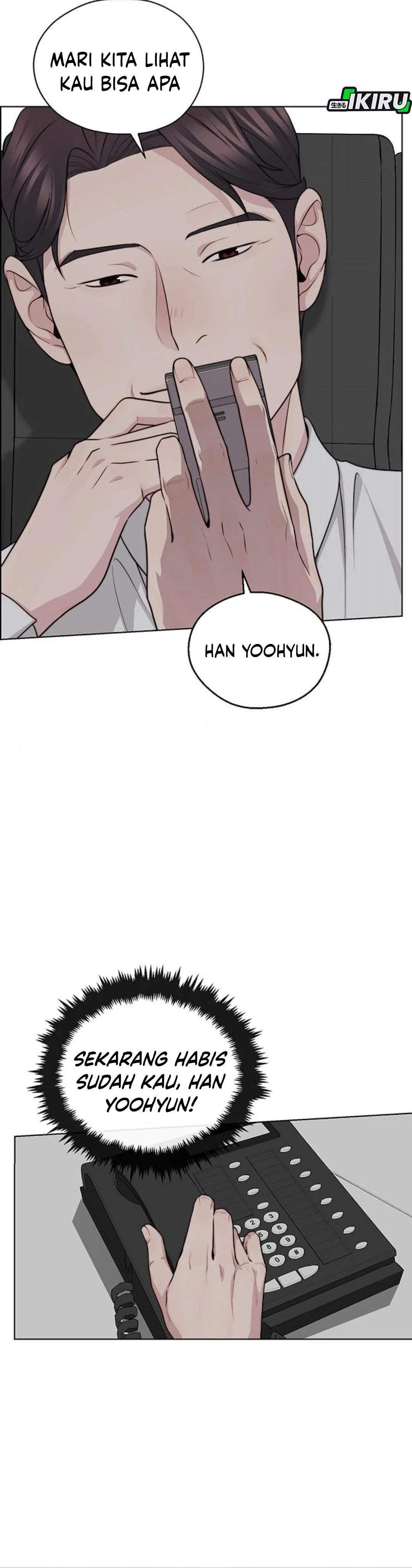 Read The Man ID Manga Online