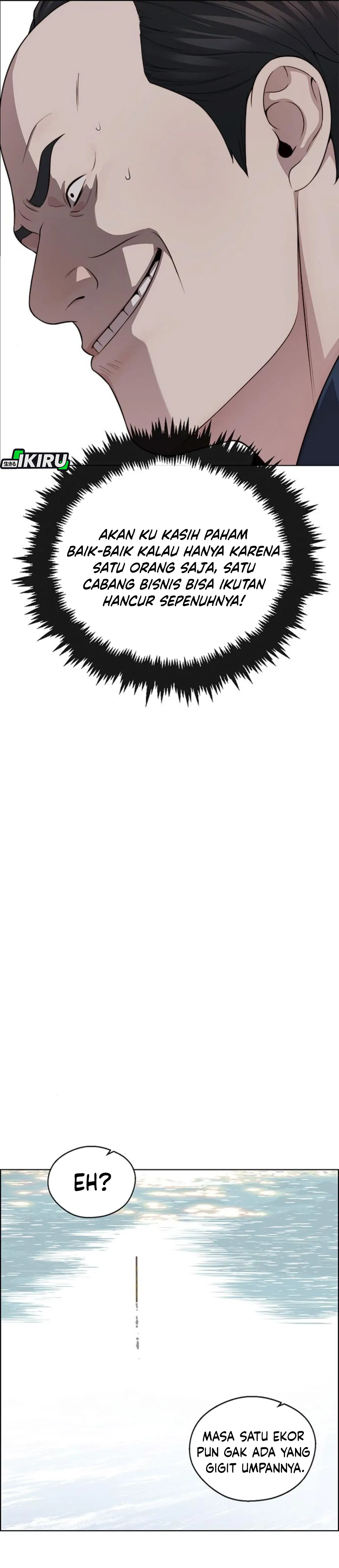 Read The Man ID Manga Online