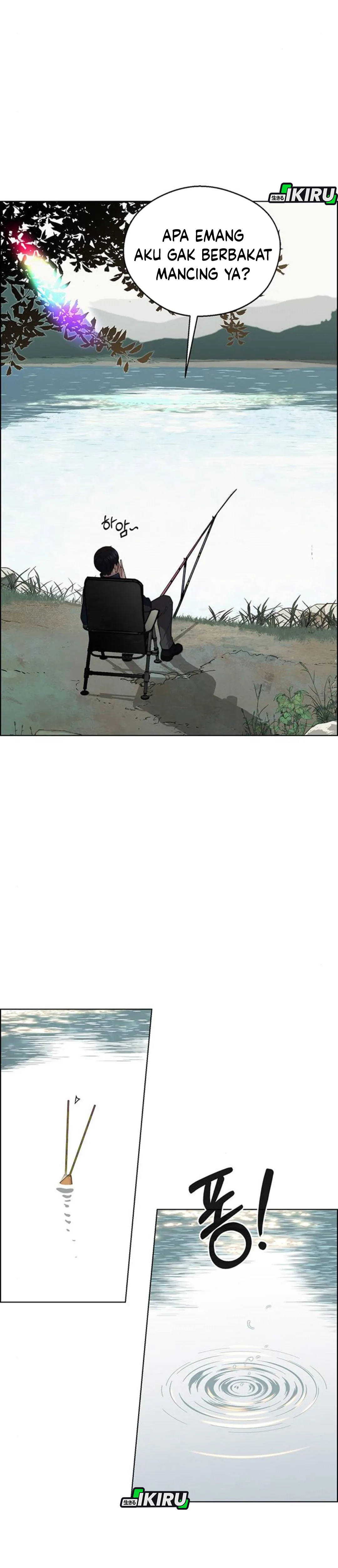 Read The Man ID Manga Online