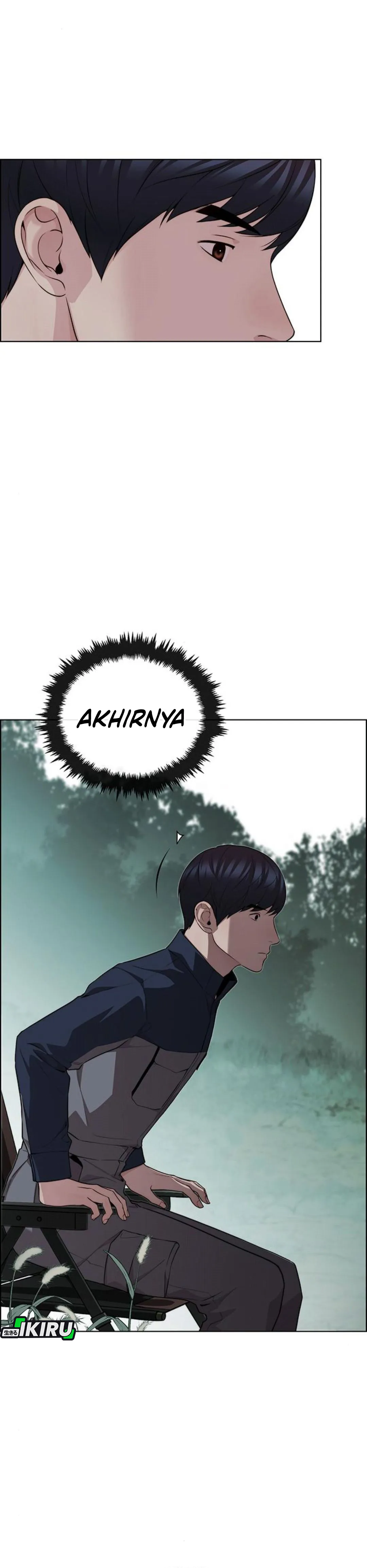 Read The Man ID Manga Online