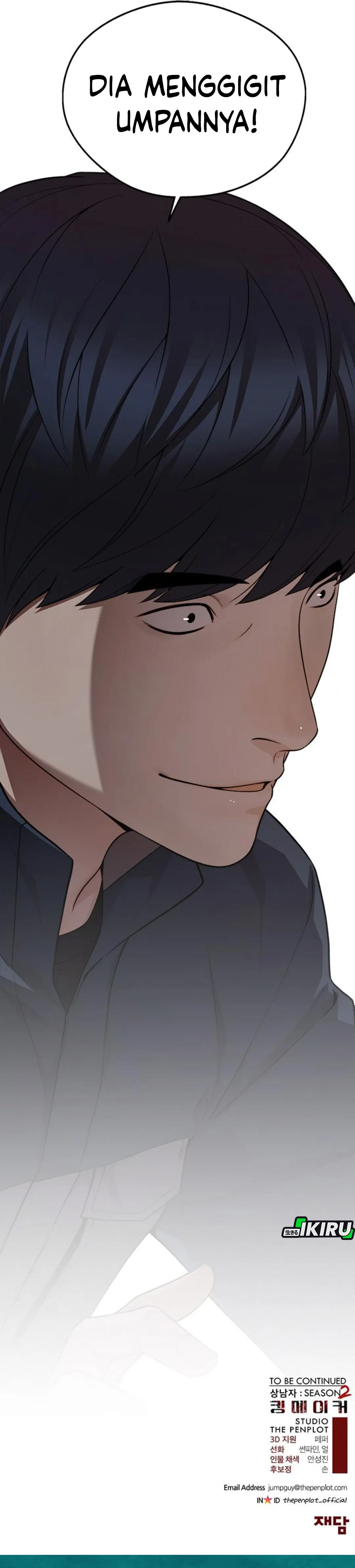 Read The Man ID Manga Online