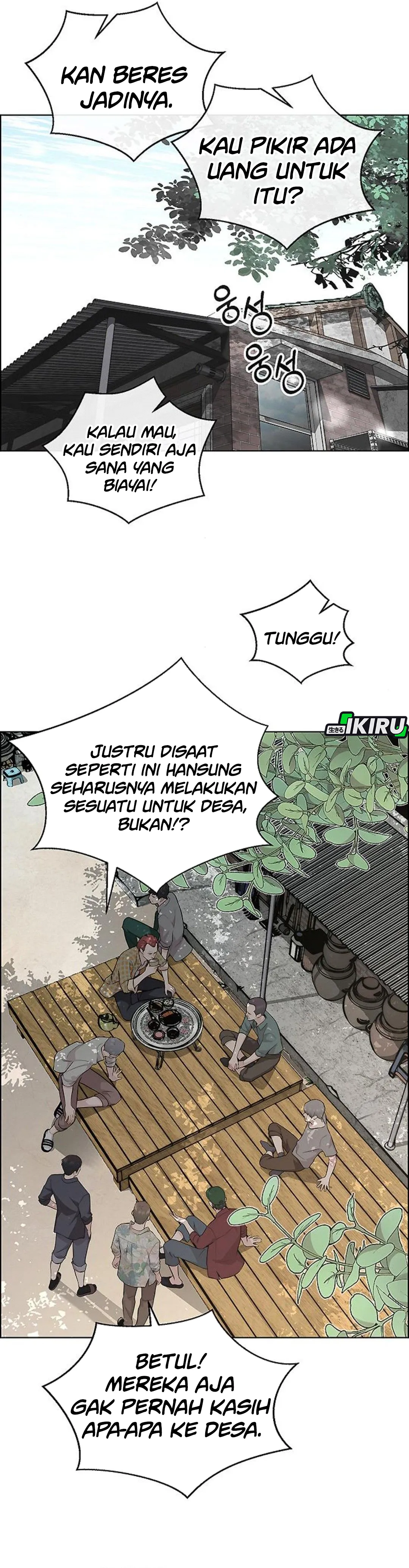 Read The Man ID Manga Online