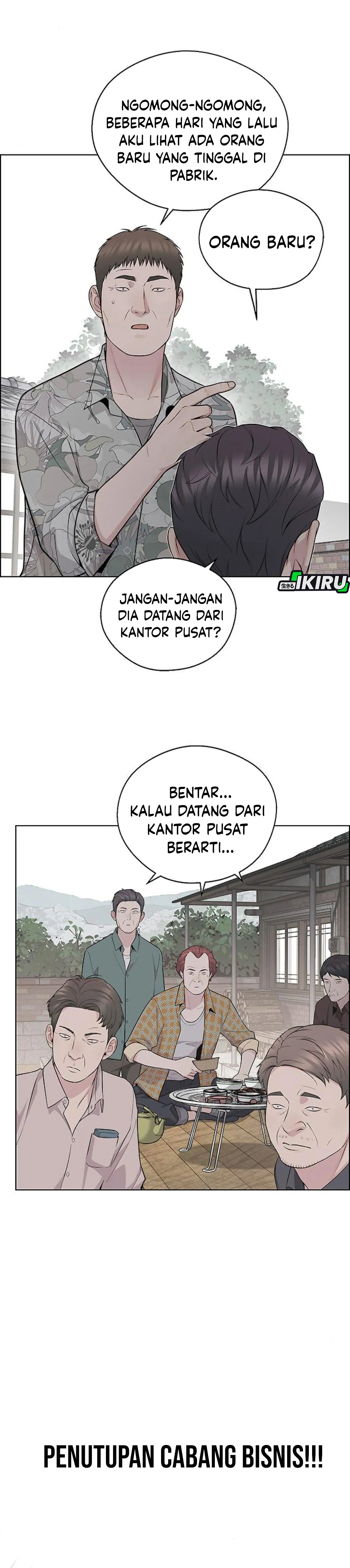 Read The Man ID Manga Online