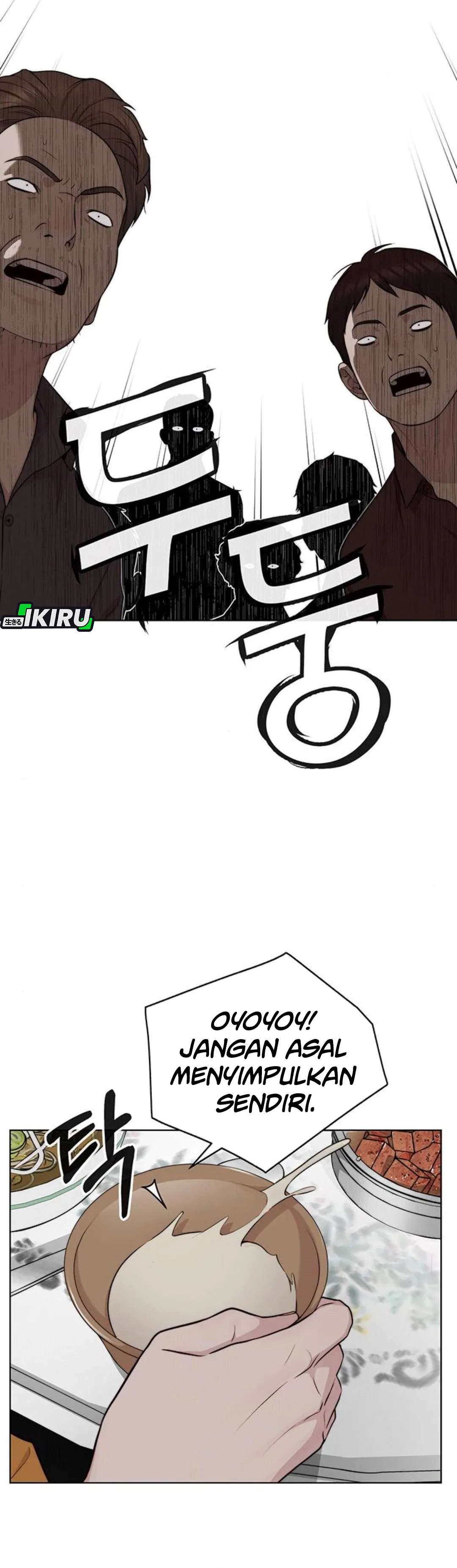 Read The Man ID Manga Online