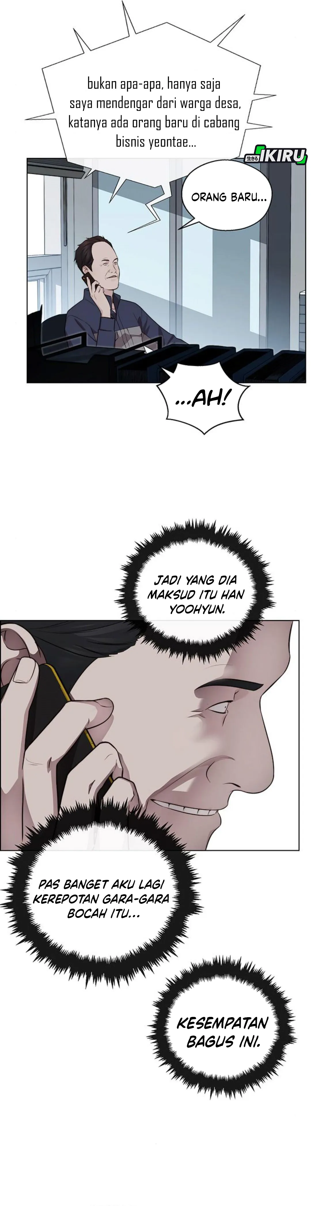 Read The Man ID Manga Online