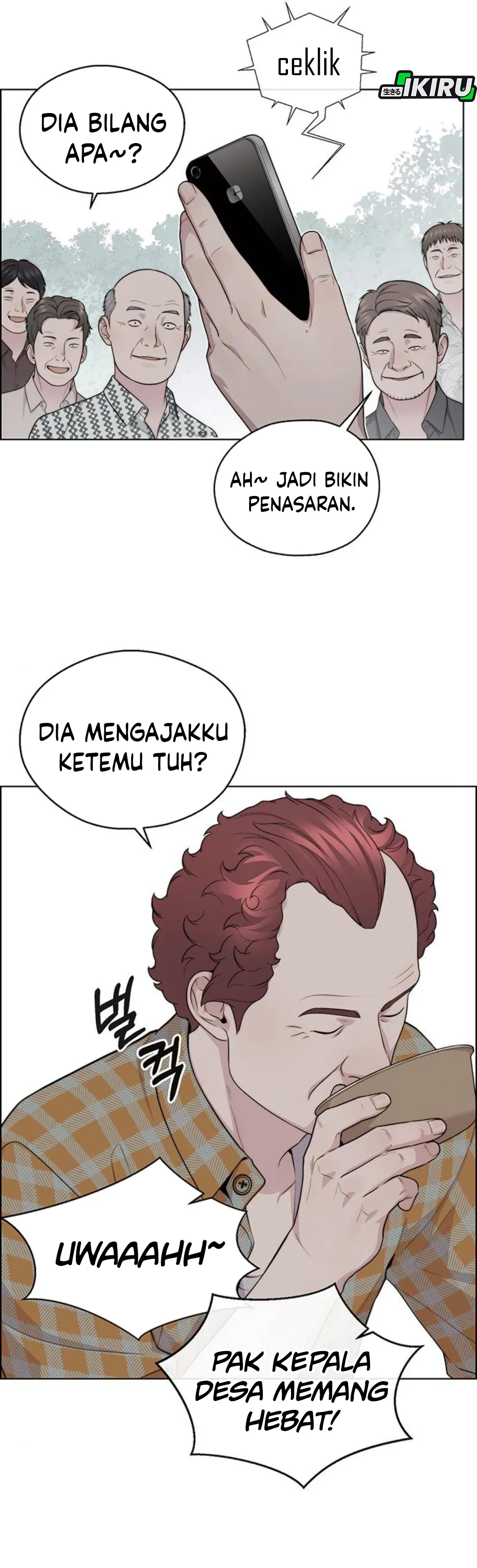 Read The Man ID Manga Online