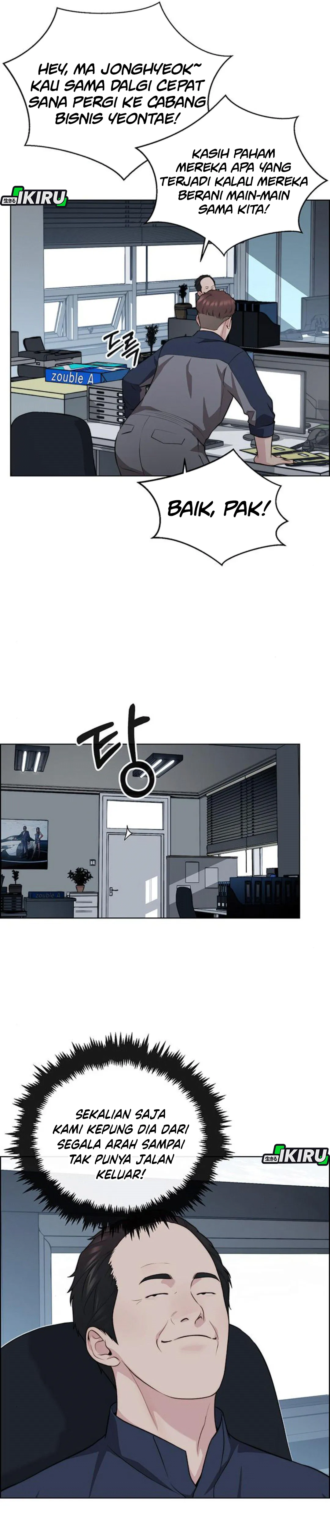 Read The Man ID Manga Online