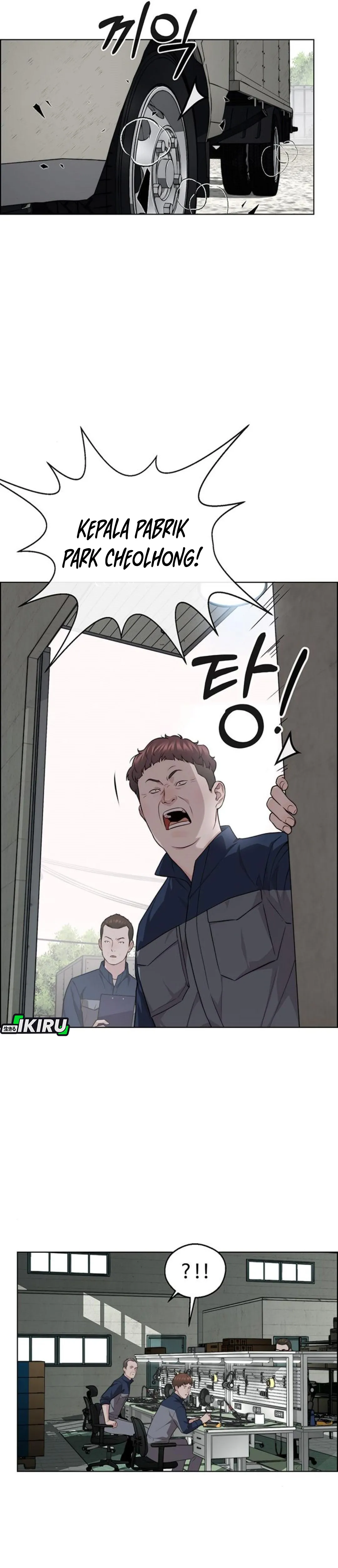 Read The Man ID Manga Online