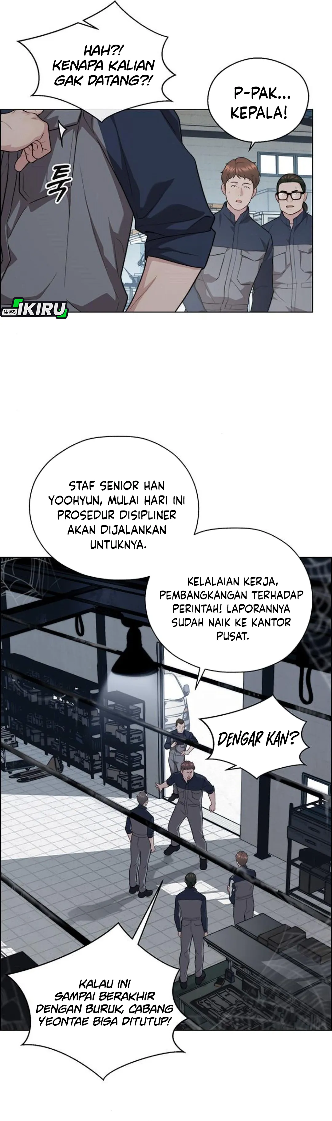 Read The Man ID Manga Online