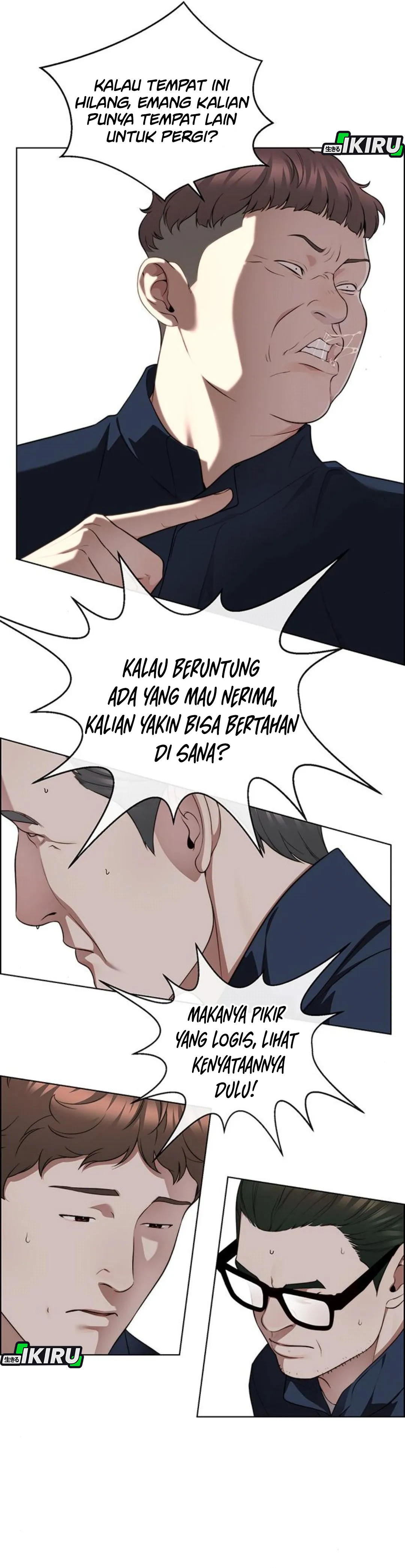 Read The Man ID Manga Online