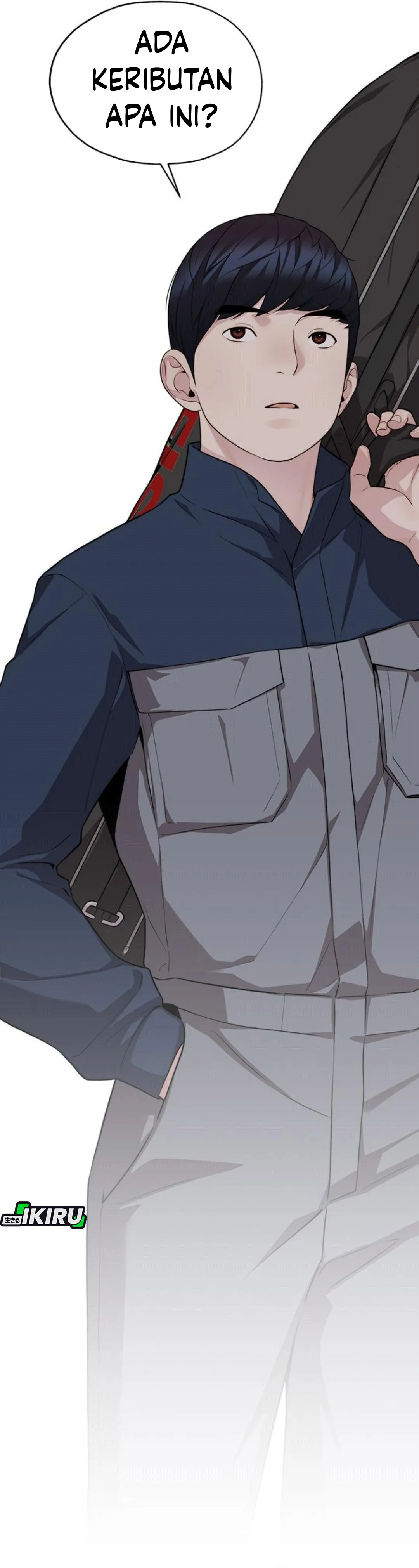 Read The Man ID Manga Online