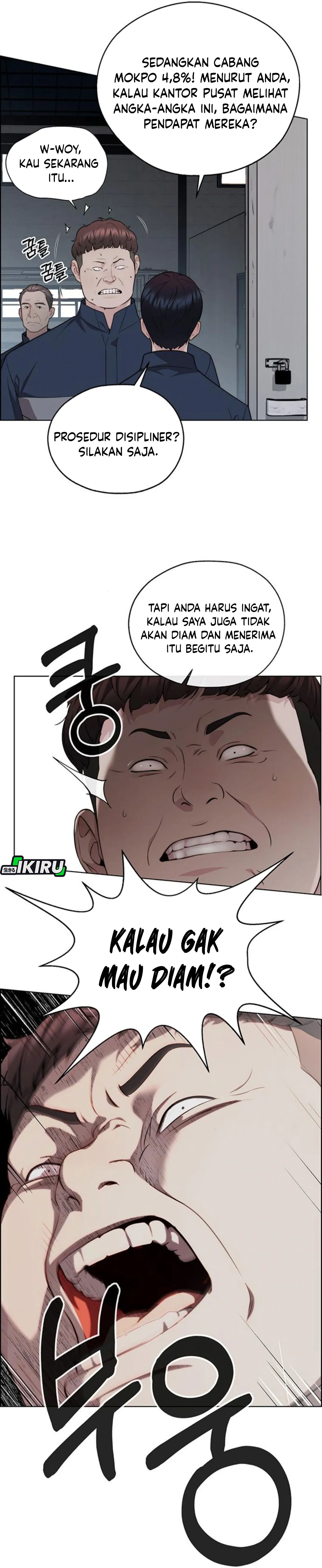 Read The Man ID Manga Online