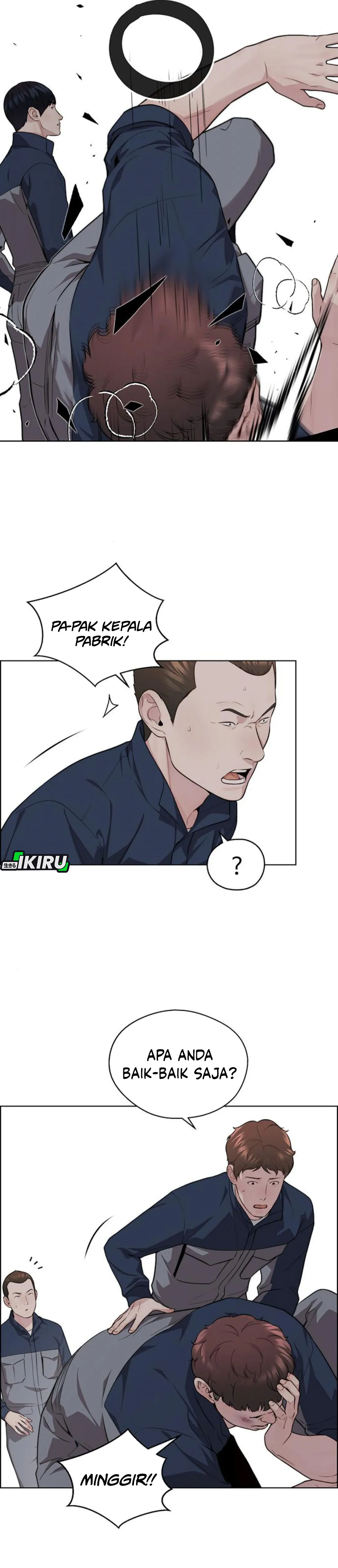 Read The Man ID Manga Online