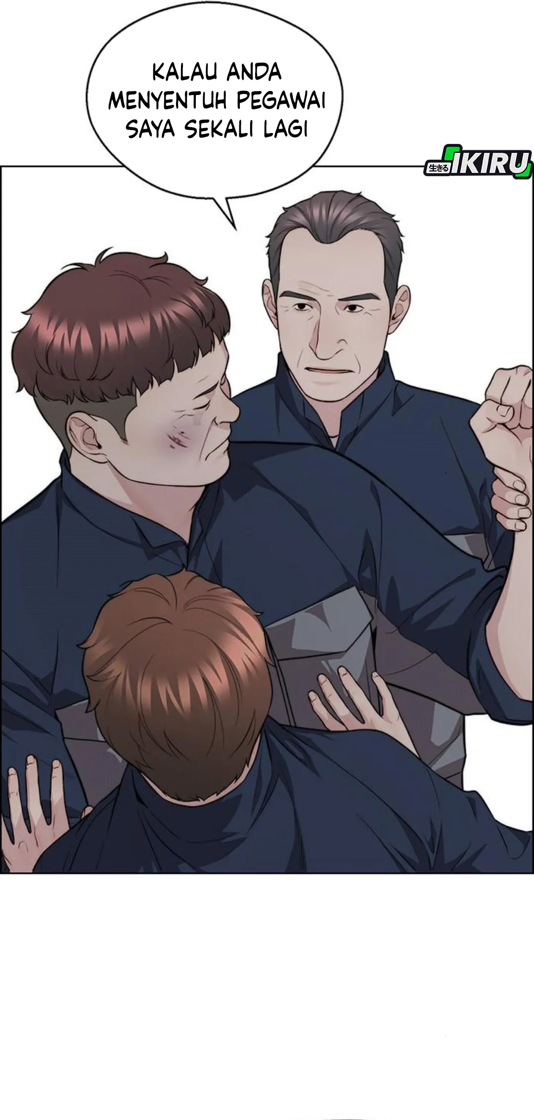 Read The Man ID Manga Online