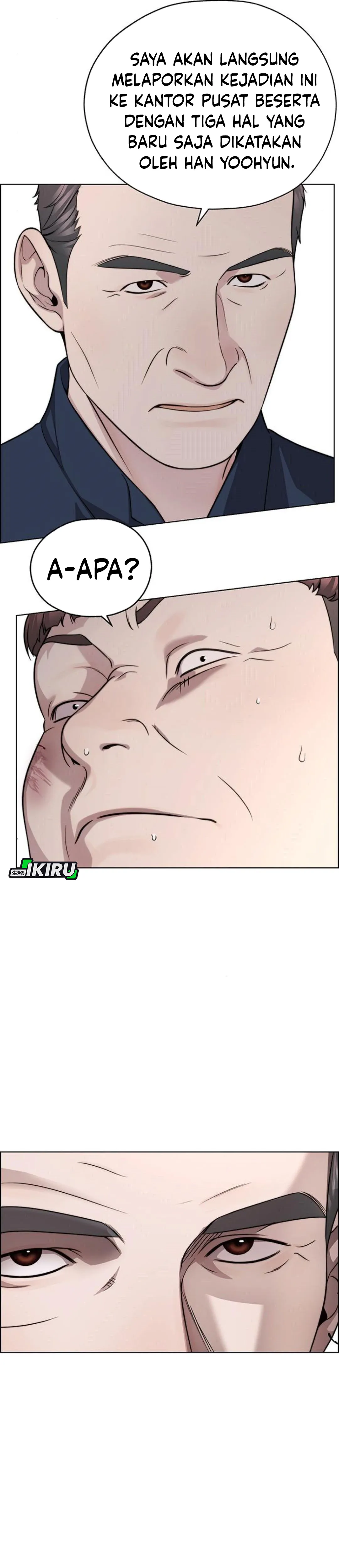 Read The Man ID Manga Online